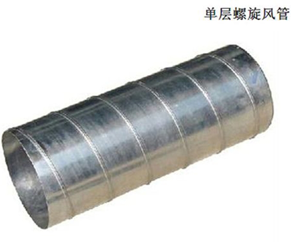 螺旋風(fēng)管如何預(yù)防出現(xiàn)腐蝕